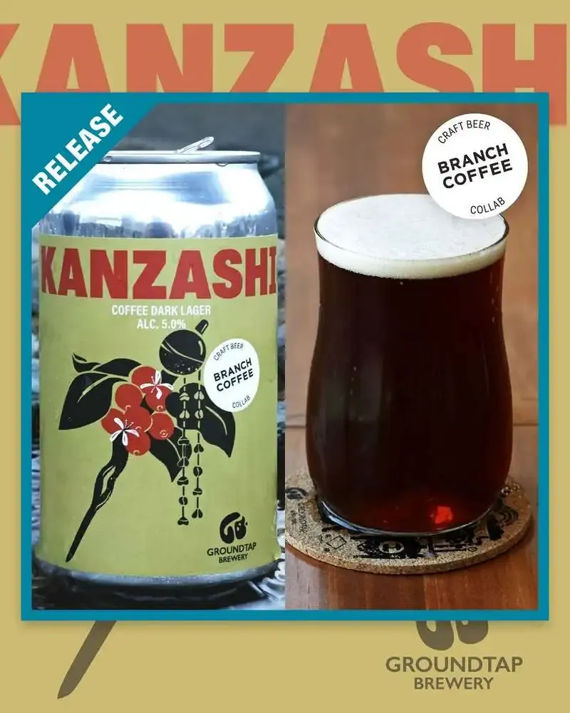 GROUNDTAP BREWERY Introduces "KANZASHI" in Collaboration with BRANCH COFFEE