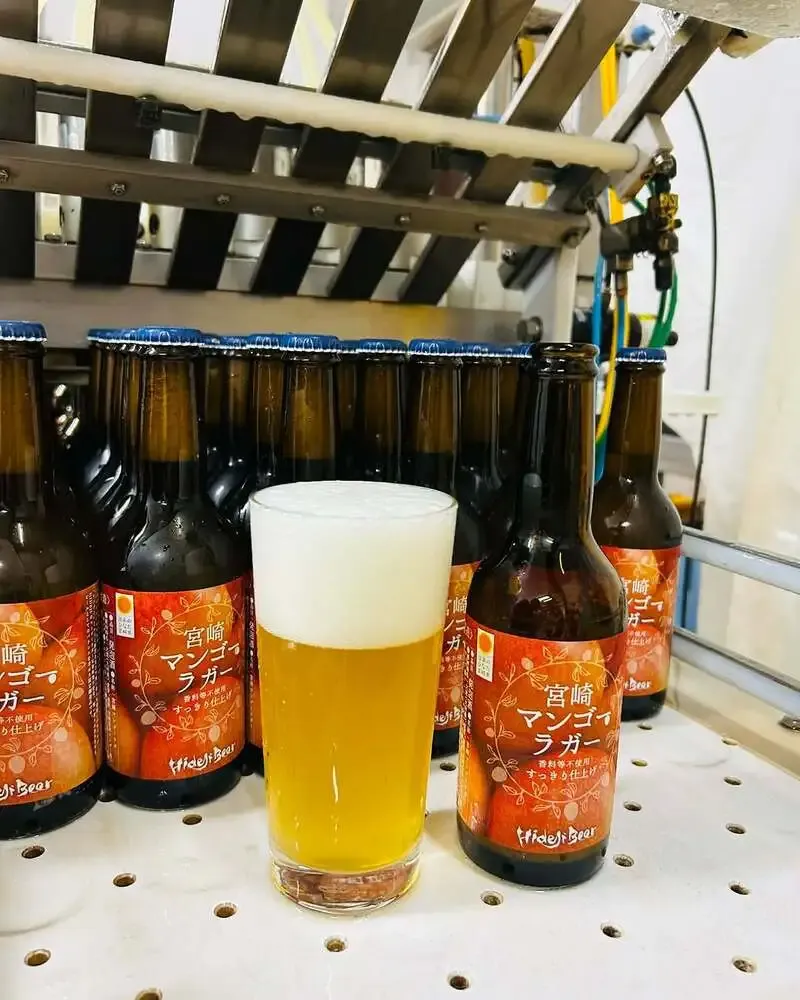 ひでじビールが宮崎産マンゴー使用の季節限定ラガーを紹介