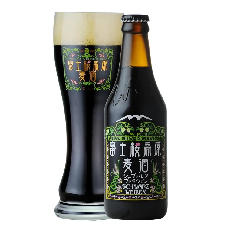 BEER SPACE on Tap adds Fujizakura Kohgen Beer Schwarz Weizen in anniversary month