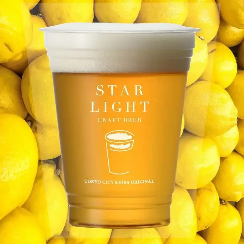 STAR LIGHT launches summer-limited Star Light Craft Beer Izu Lemon for Oi Racecourse’s fifth meeting