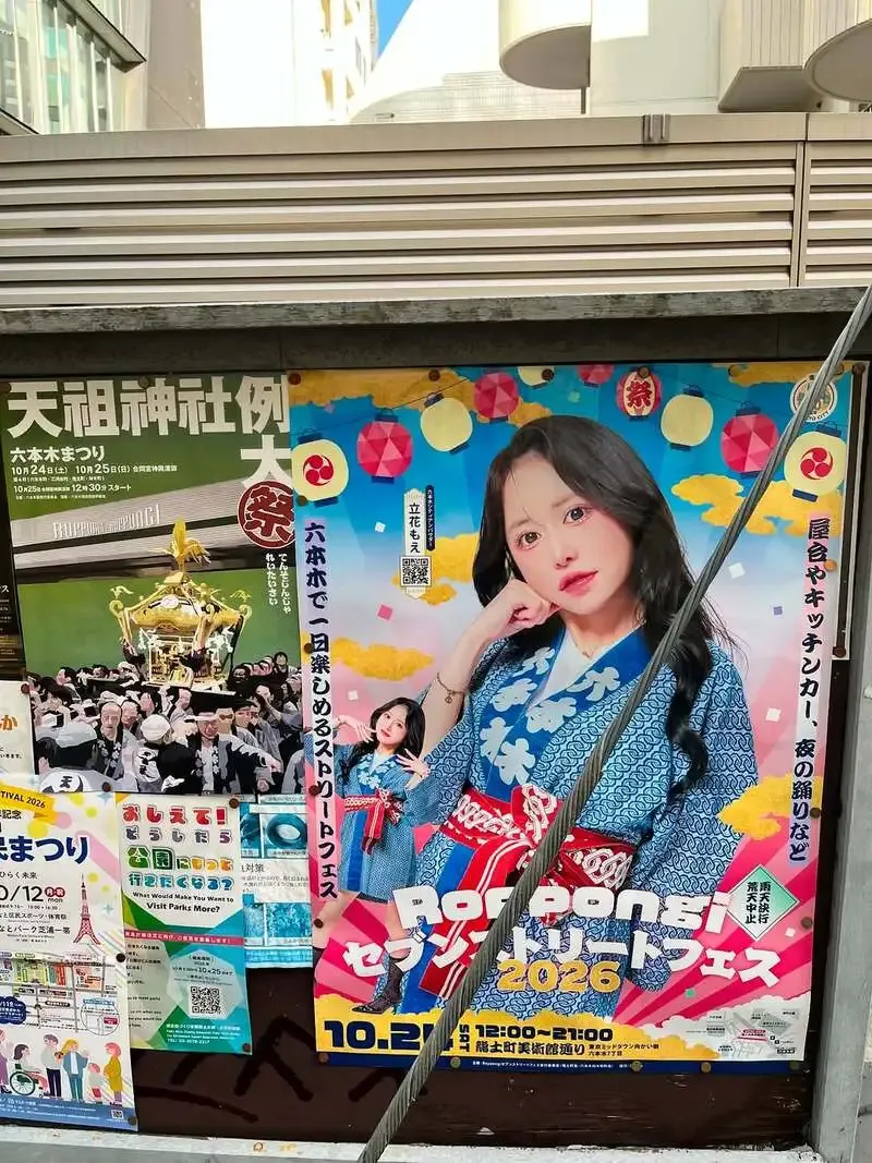 アントンビー六本木で10種のクラフトビールを提供、津軽のホッピーウィートなど