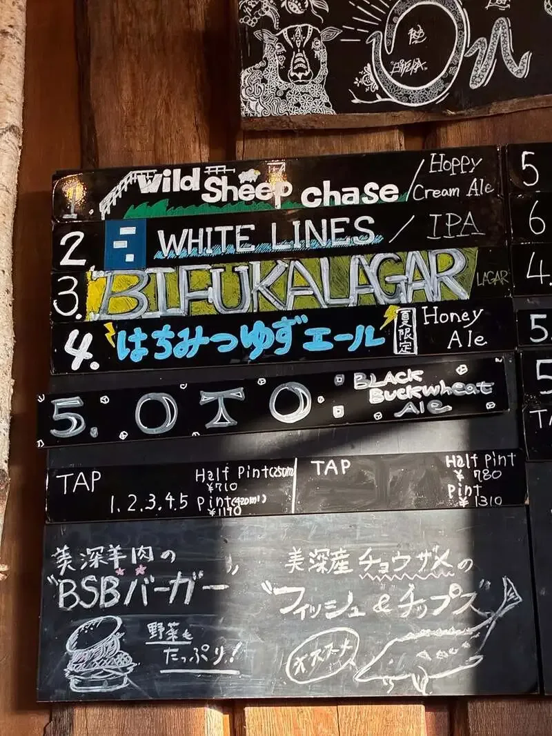 美深白樺ブルワリーのRestaurant BSBで「OTO」開栓　音威子府そばコラボの黒ビール