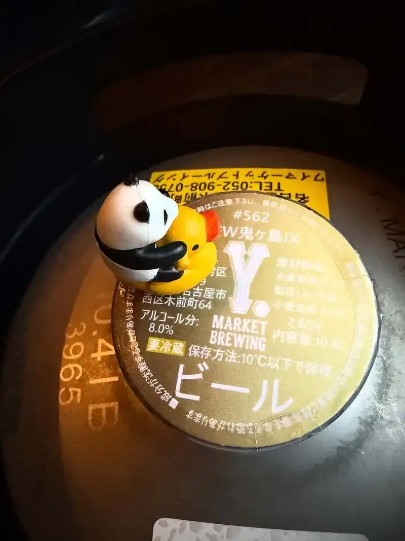 甲府・diagonalでY.Market Brewing『NEW鬼ヶ島Ⅸ』を開栓