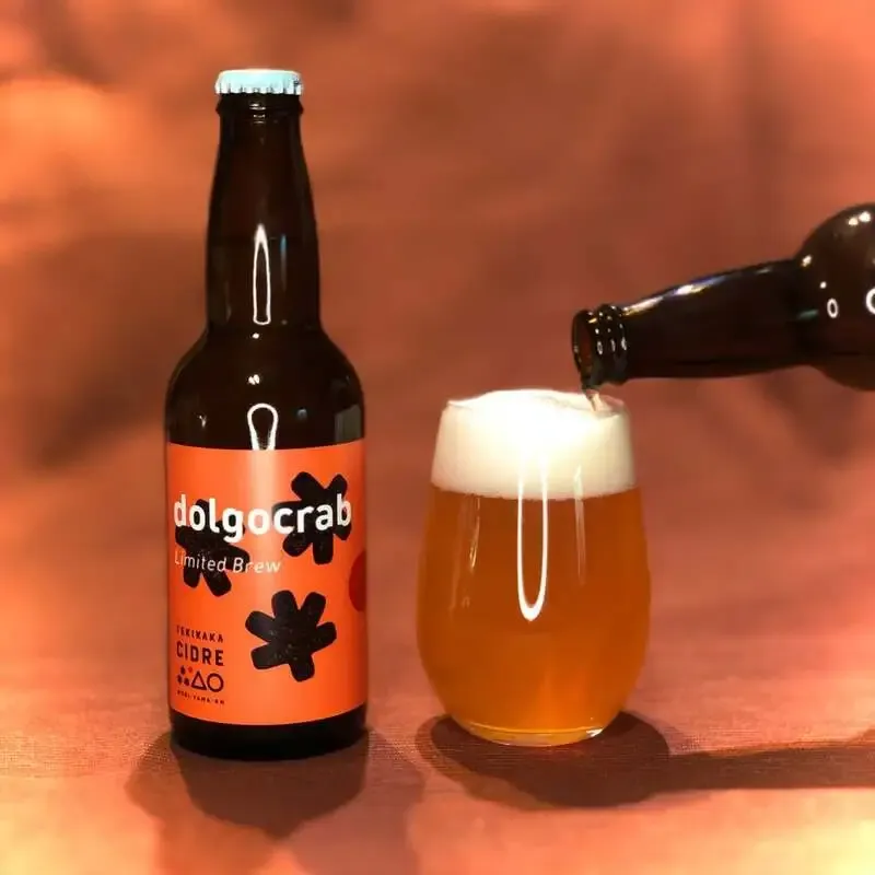 シトラバ高円寺店で3本開栓　Craftrockコラボなどが登場