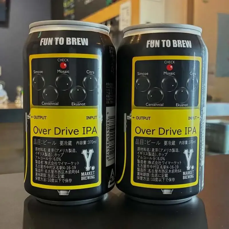 ビアセラーイチノミヤにY.MARKET BREWINGのOver Drive IPAとPale Ale入荷