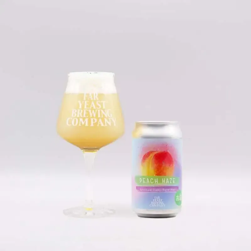 ファーイーストブルーイング、山梨県産桃の『Far Yeast Peach Haze』を4月15日発売