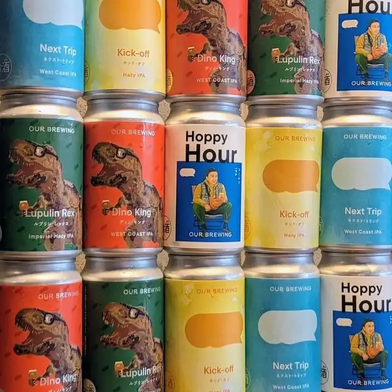 浜松町SOUL BIRD、OUR BREWINGの5種をパッケージ入荷　樽生10種も更新