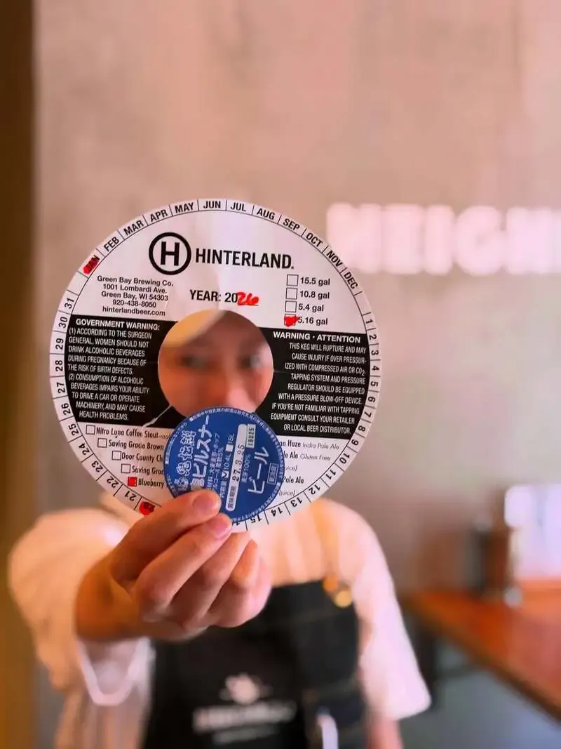 野方のNEIGHBOR、Hinterlandの樽生ラインナップを紹介