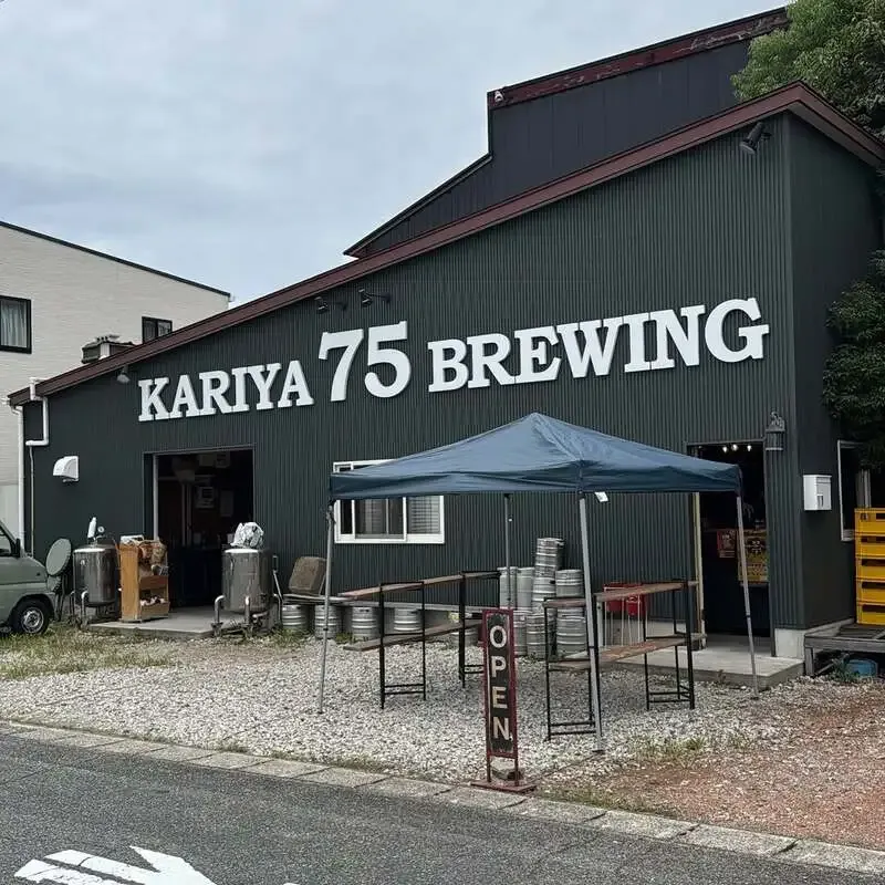 KARIYA 75 BREWING Serves Belgian IPA at Its Taproom
