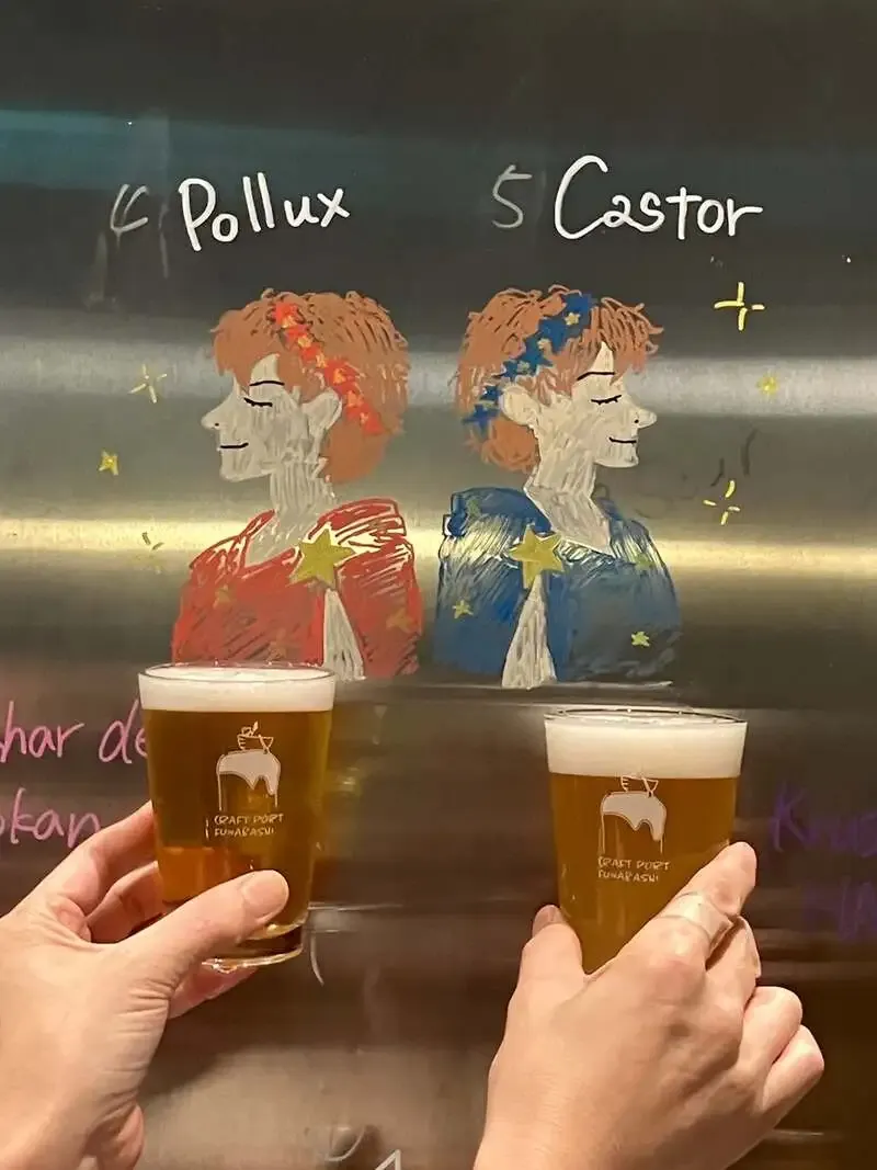 CRAFT PORT FUNABASHI Shares Guest Beer Update in Funabashi