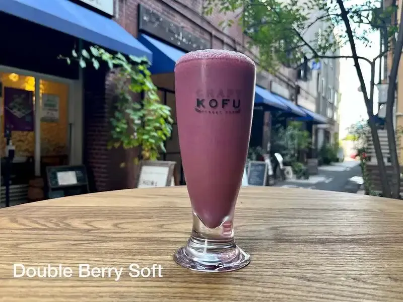 CRAFT KOFUでSession's Breweryの「Double Berry Soft」提供開始