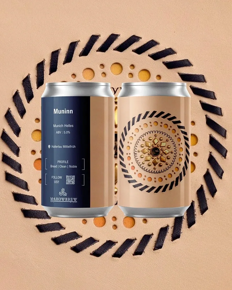 マホウブリューがMunich-style Helles「Muninn」をリリース