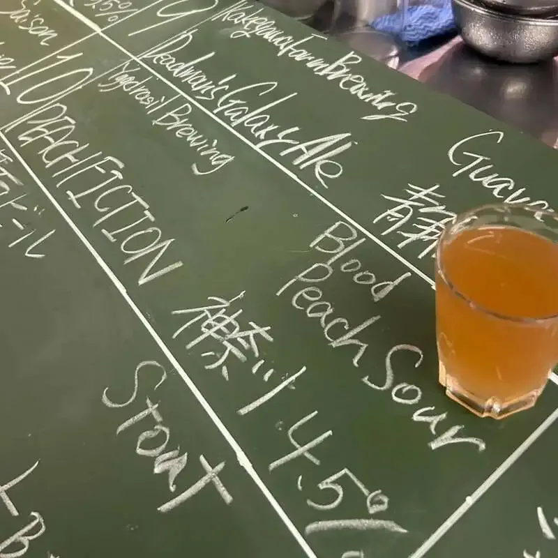 麦酒宿まり花 三茶にYggdrasil Brewing『PEACH FICTION Blood Peach Sour』開栓