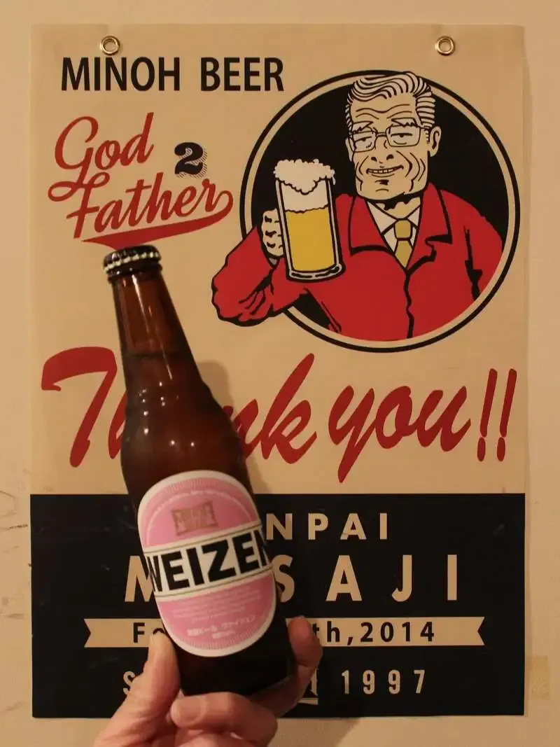 池袋のvivo! BEER＋DININGBARに箕面ビール「ヴァイツェン」ボトルが仲間入り