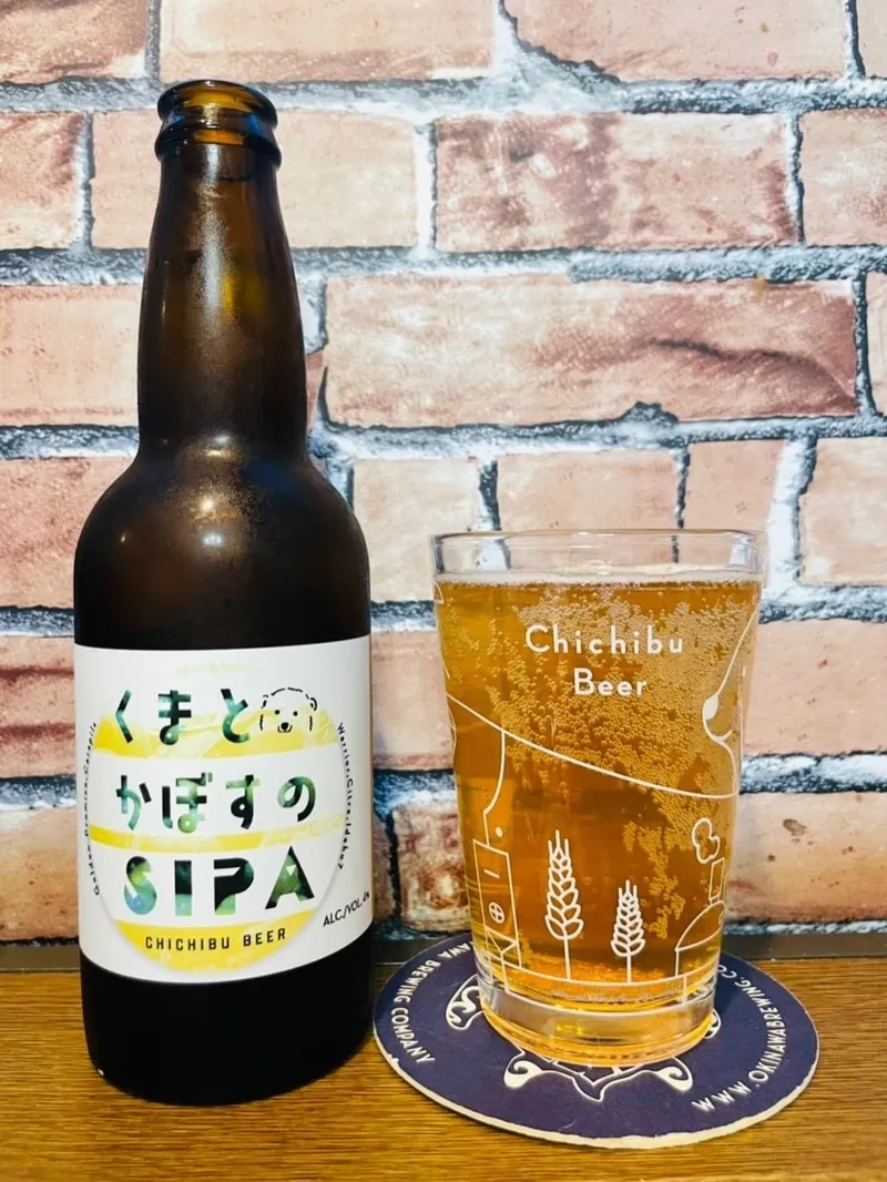 シトラバ高円寺店で秩父麦酒醸造所「くまとかぼすのSIPA」など2種開栓