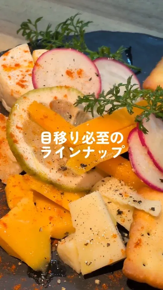 大阪・難波のあるか→アるか、夏向けフードと大阪ローカル中心の9タップを更新