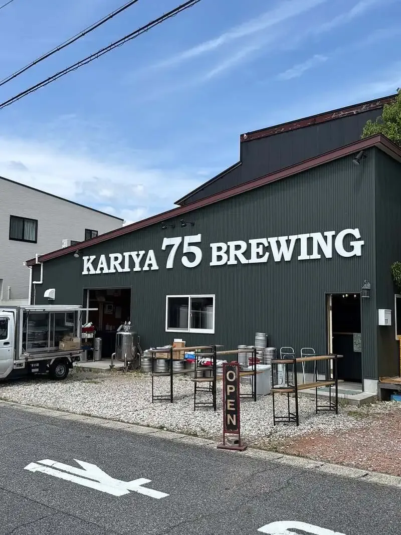 KARIYA 75 BREWINGで新作「酒粕ブァイツェン」提供開始　日曜営業も案内