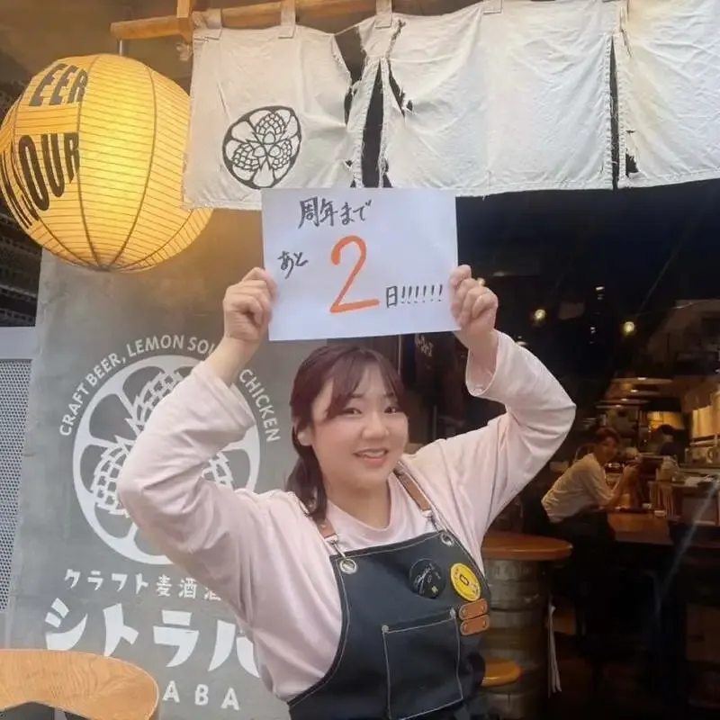 高円寺のクラフト麦酒酒場シトラバ、7周年でオリジナルビール全7種を提供