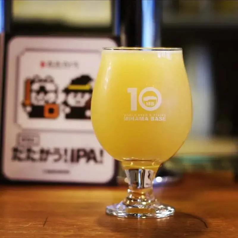 稲毛海岸のMIHAMA BASEでNEKOBEER「さらにたたかう！IPA」開栓