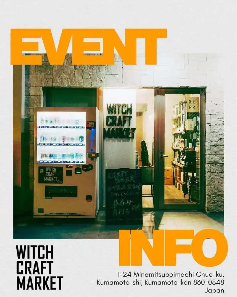WITCH CRAFT Market、7月末から秋までイベント連続告知　FUJI ROCK関連企画やタップテイクオーバーも