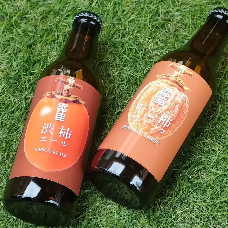 近江麦酒、同じ渋柿から生まれた限定醸造の新作「渋柿エール」を紹介