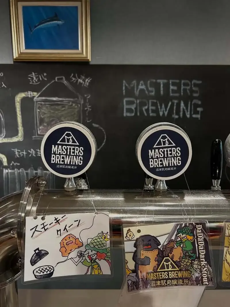 マスターズブリューイング、JGBA2026で銀賞・銅賞受賞　沼津で提供開始