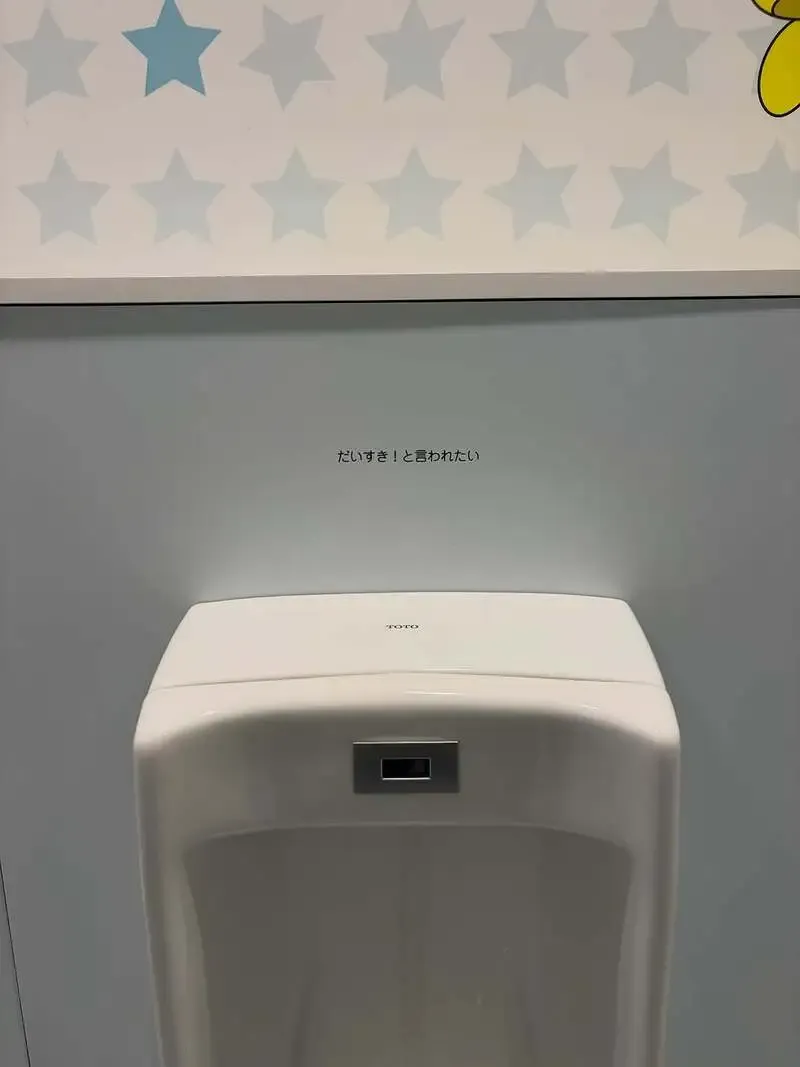 BEER MARKET BASEで新規5液種開栓、B.M.B中心に16タップ更新