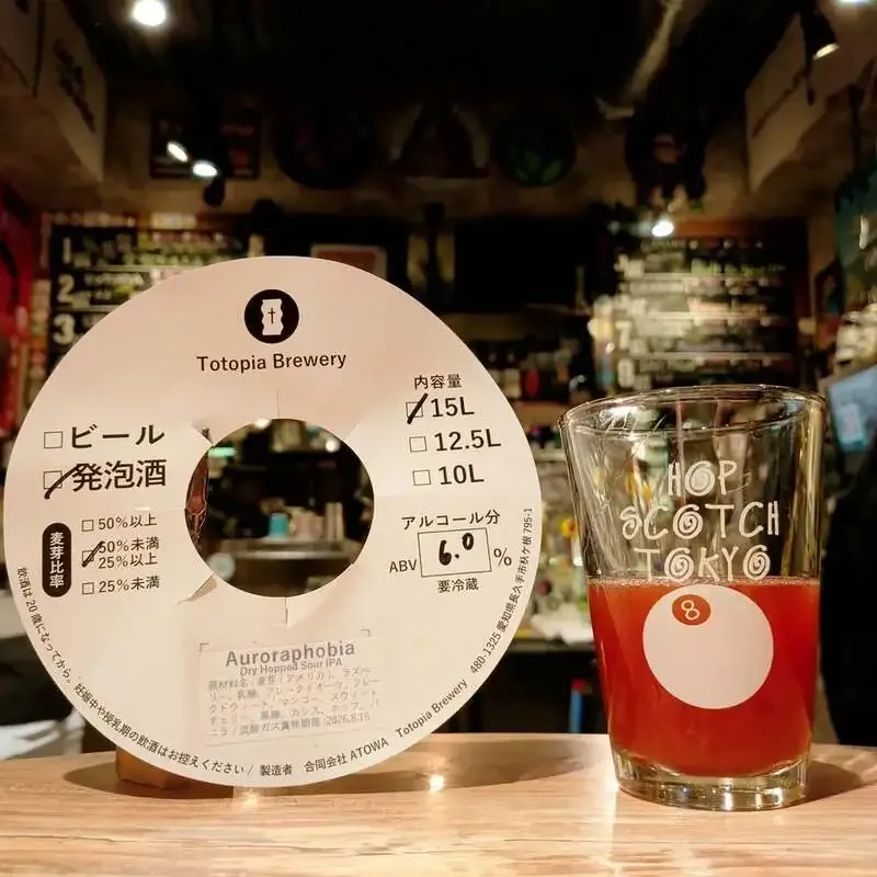 飯田橋Hop-Scotch TokyoでTotopia「Auroraphobia」が新規開栓