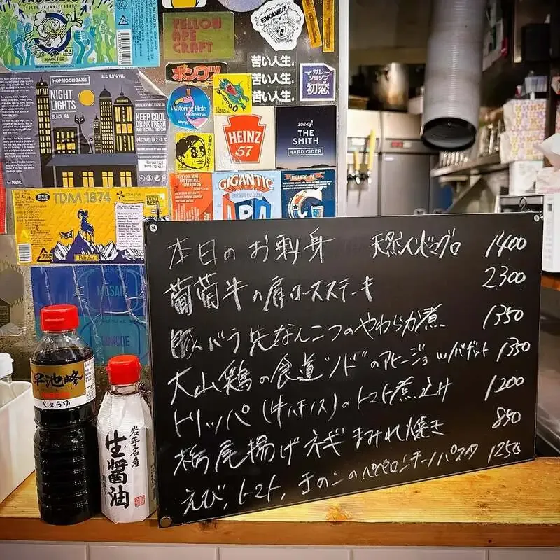 恵比寿のTBE Brewingで9月16日のケグラインアップ公開