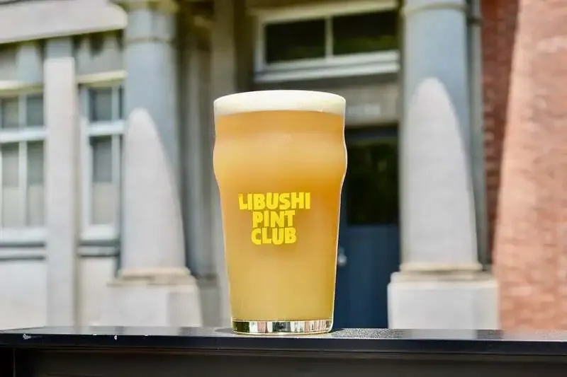 Ribushi Bashamichi Starts Serving New Hazy IPA "Haze or Haze Not."