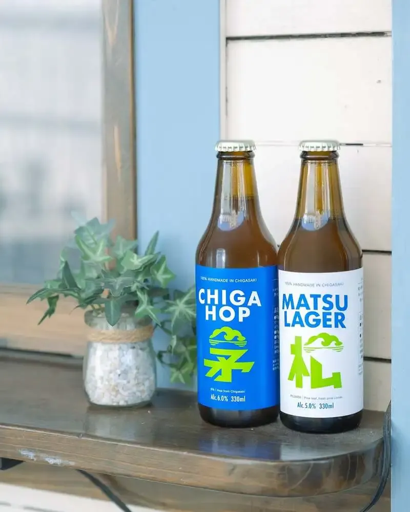 Green Beach Brewery Posts "100% HANDMADE IN CHIGASAKI" on Instagram