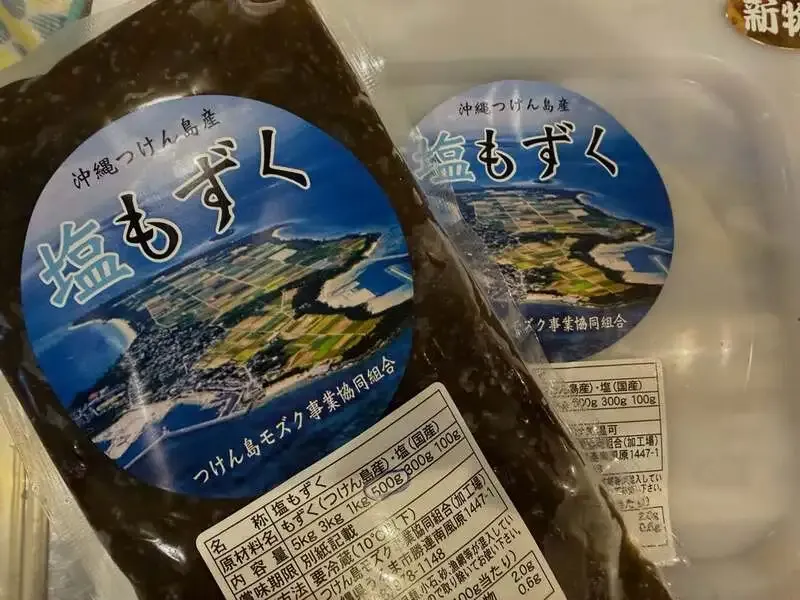 江坂のBeer&Cafe Hafenで山椒ラガーや限定「302」など5種を案内