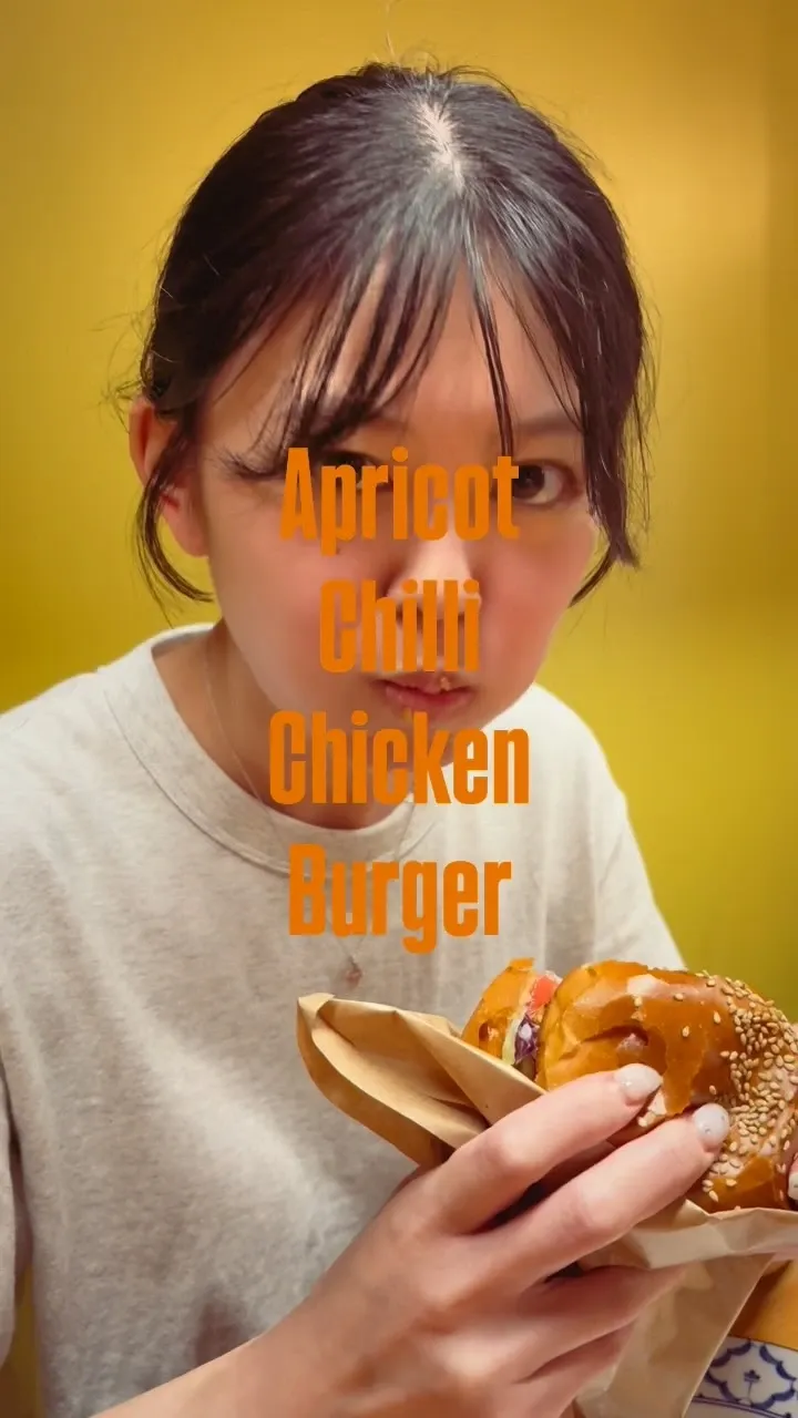 NEIGHBOR in Nogata lists 8 taps and starts Apricot Chilli Chicken Burger on July 13