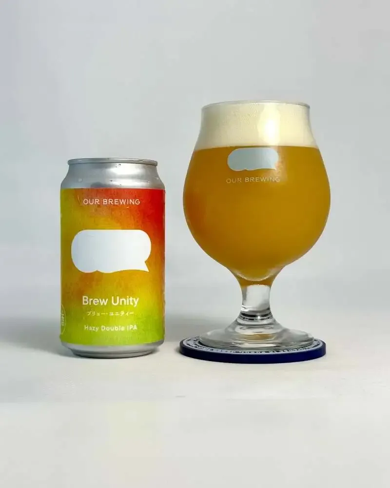 アワーブルーイングが新作『Brew Unity』を発表　Hazy Double IPAの第1弾