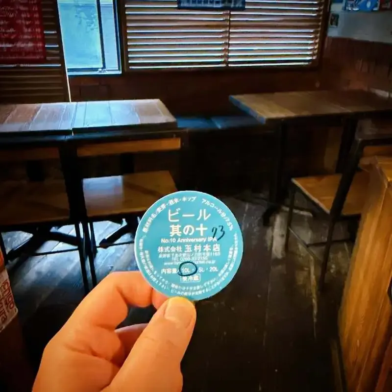 TBE Brewing、7月19日KEGラインアップ公開　志賀高原やWCB含む13銘柄