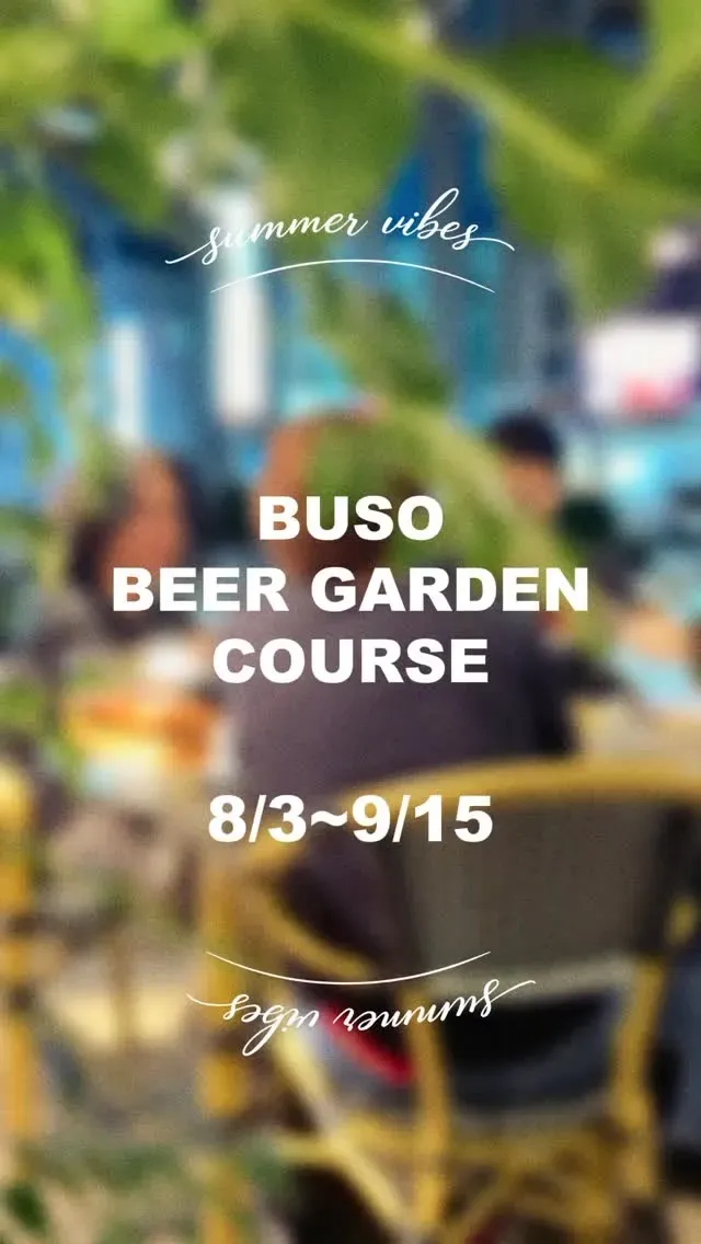 BUSO Brewery launches a summer beer garden at Machida Station