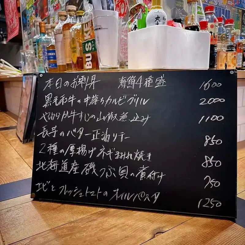 TBE Brewing Releases May 26 Keg Lineup Featuring Shiga Kogen and Nomcraft