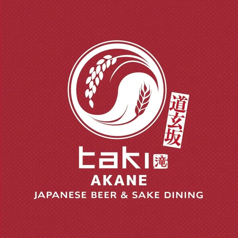 渋谷・Taki〜AKANE〜、5/27営業でナギサ2種と梅錦ピルスナー開栓