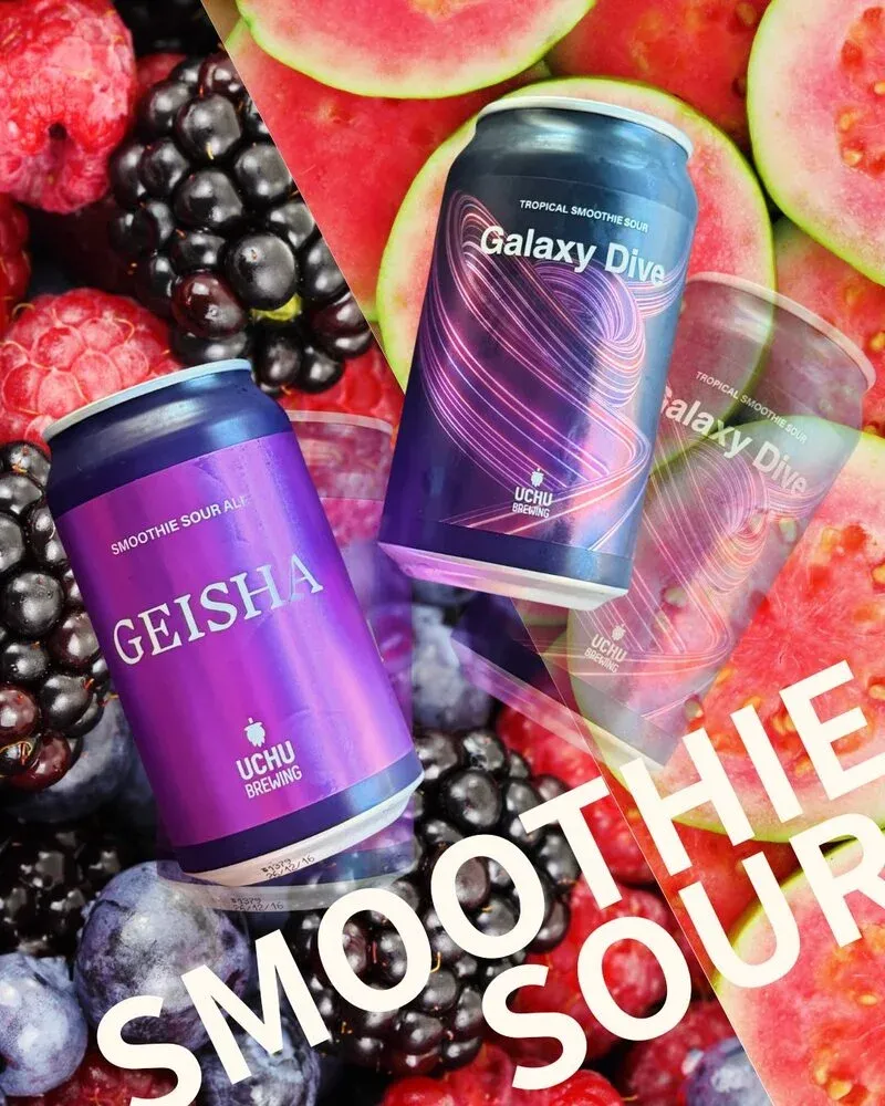 岡崎・HastamañanaにY.Market Brewingのシトラス系ゲストビールが登場