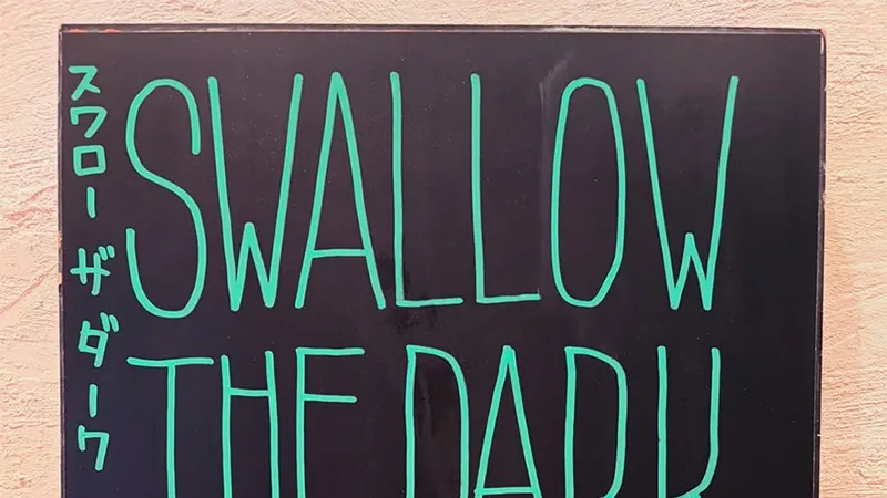 ティーティーブリュワリー川崎チネチッタ通り店、新タップに黒ビール「SWALLOW THE DARK」