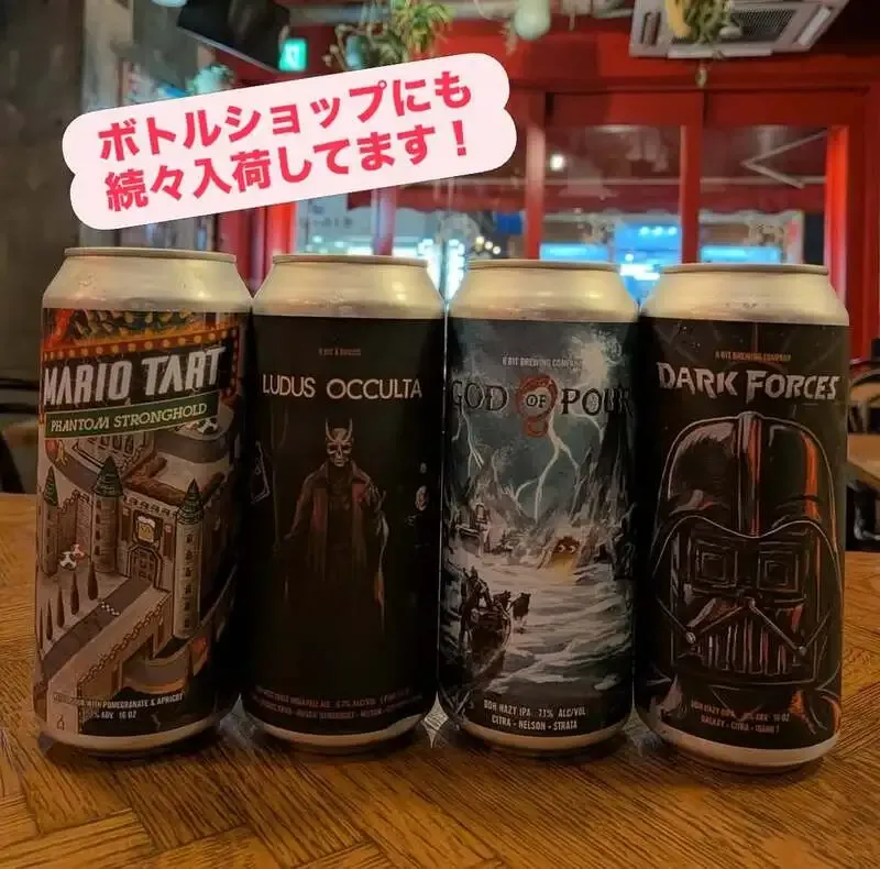 Beer O'clockのInstagramにゲストビール投稿、千葉の樽生10種に動き