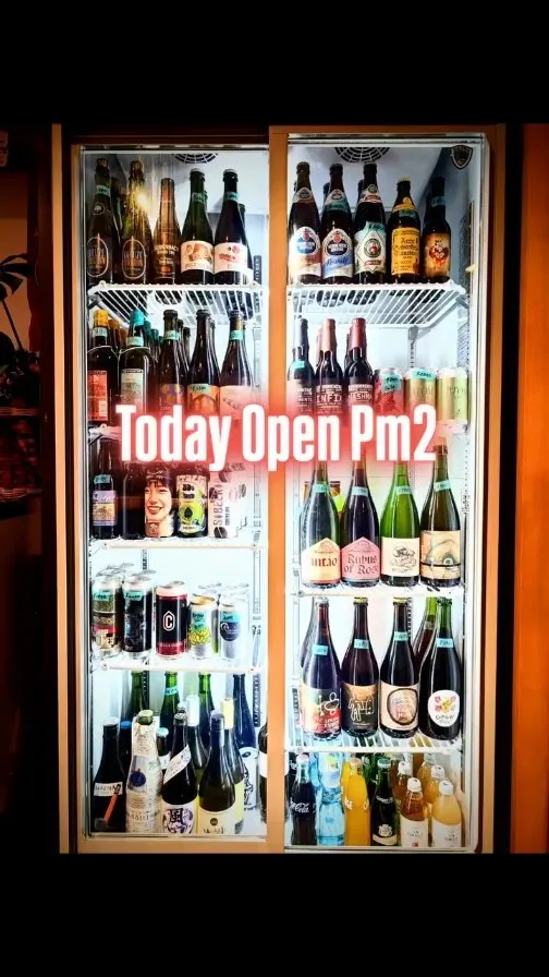 Craft Beer 2むぎ、日曜14時開店でShiokaze BrewLab「SHIBAKUZO 2026」など3樽を案内