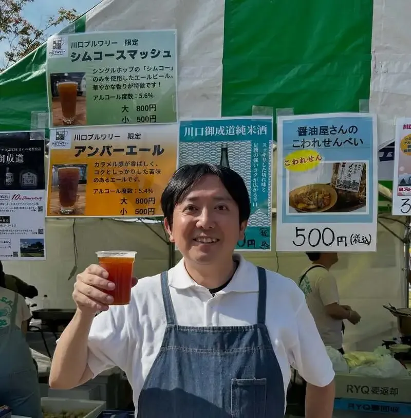 Kawaguchi Brewery to Serve Two Limited Beers at Hatogaya Festival