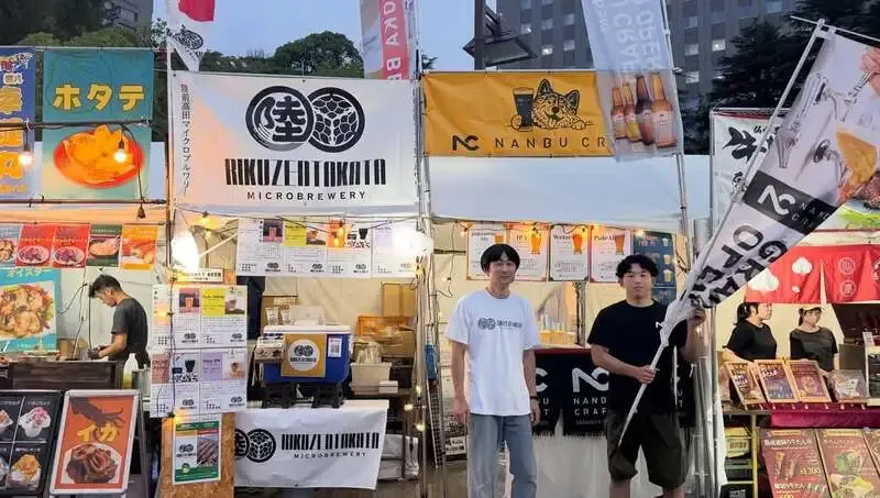 仙台・勾当台公園のクラフトビールフェスにNANBU CRAFT BREWERY出店