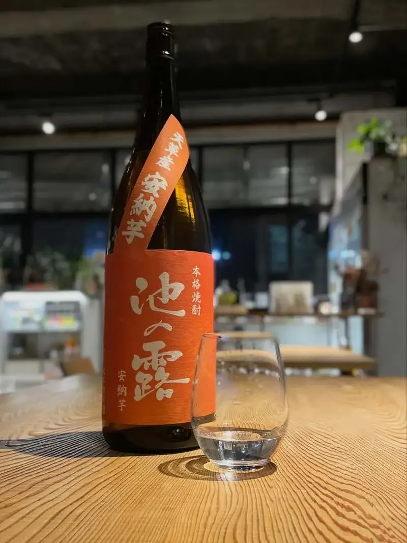 Nagi no Ne Brewing Introduces “Grosskrone,” a Beer Made with Kushima Black Grapes