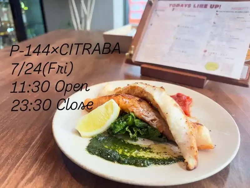 Nara Brewing tap list lands at P-144×Citraba in Ikebukuro