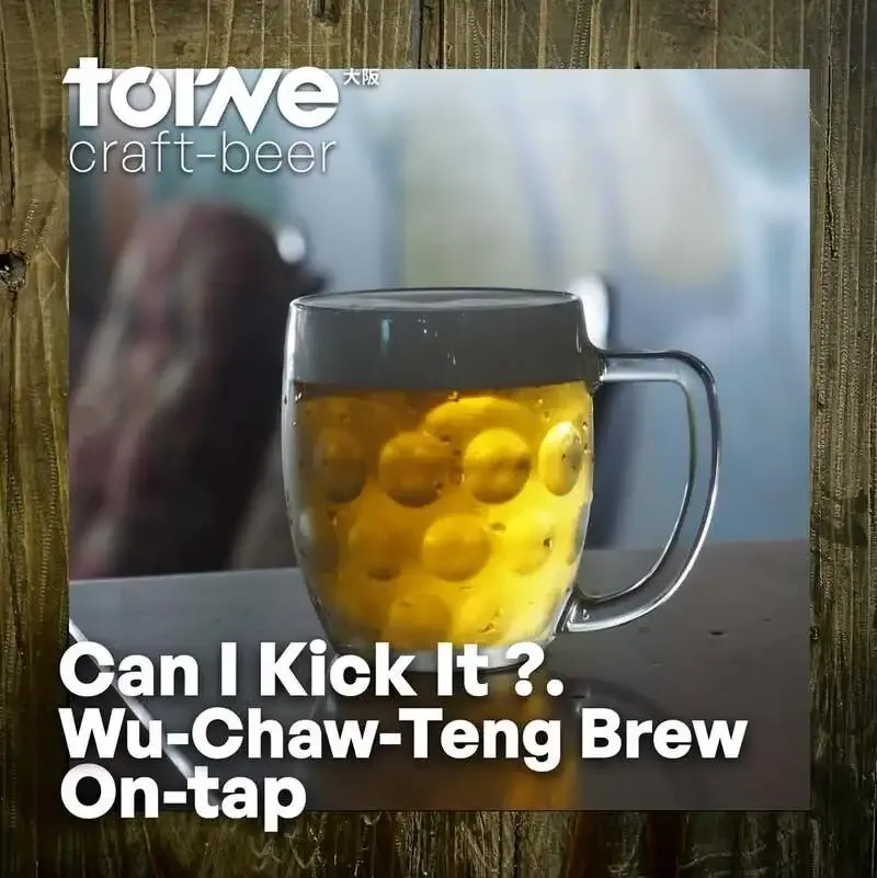 大阪・天六のtorne_craftbeerで2樽開栓、NY風パストラミサンド予約受付中