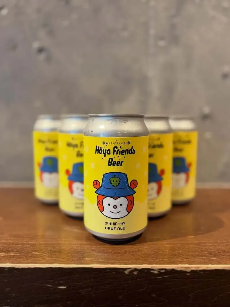 Craft Beer & Cuisine oasis、Black Tide Brewing新ブランド第3弾を提供