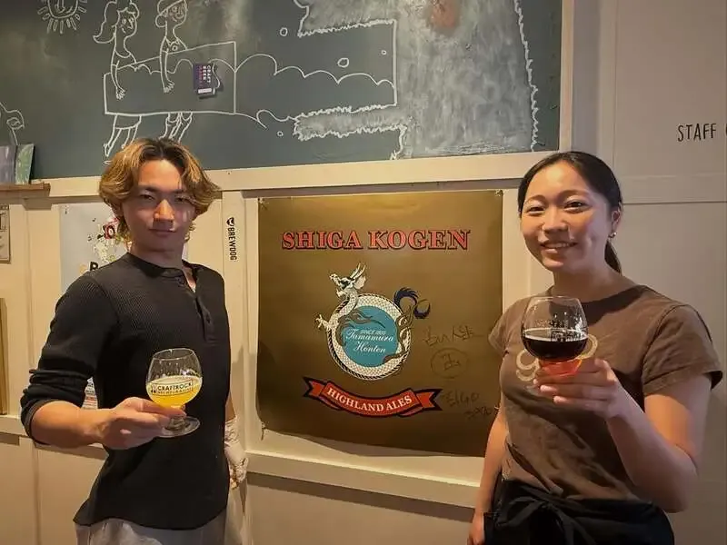 Shiga Kogen Beer “SNOW MONKEY IPA Silver Label” Tapped at Craft Beer Market Atre Kichijoji