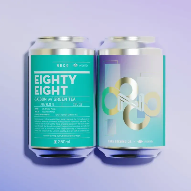 奈良醸造、茶農家コラボのセゾン「EIGHTY EIGHT」初回出荷店を公開